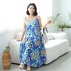 Shiz Madam Aloha Flare Strap Dress N2759