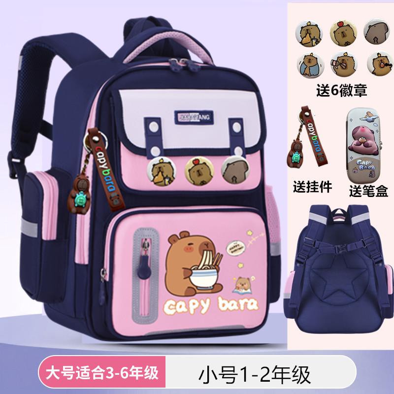 Children Orthopedics School Bags Kids Backpack Primary Schoolbag For Girls Boys Waterproof Backpacks BookBag Mochila