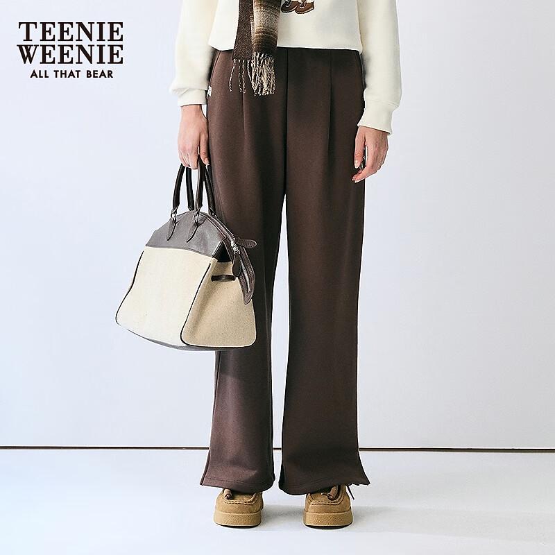 Teenie Weenie Women's Drawstring Casual Sweatpants