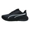 Puma X-Cell Nova Fs Comfortable Classic Cushioning Running Shoes Men sneakers 310936-02