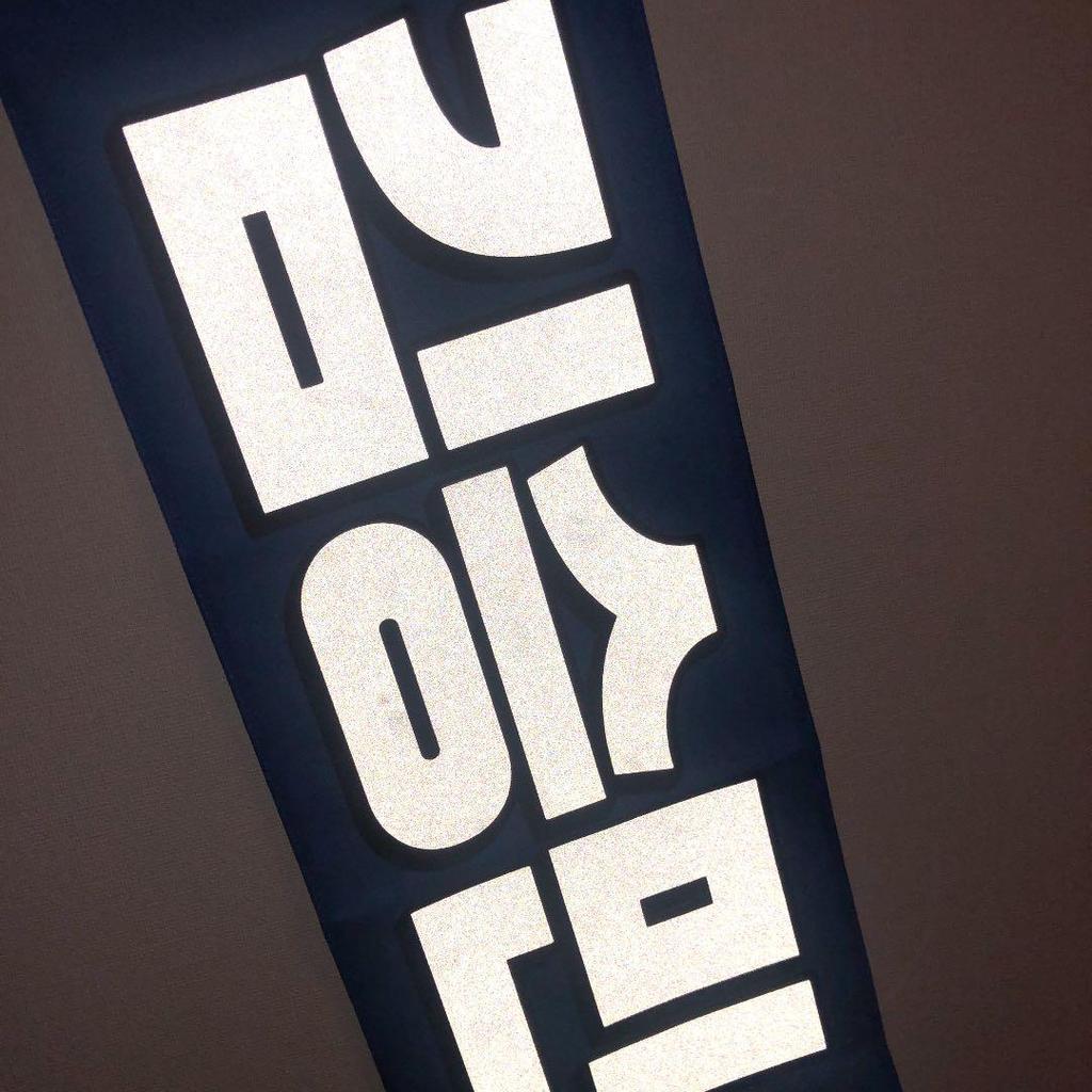 [USED] Stray Kids Seungmin slogan