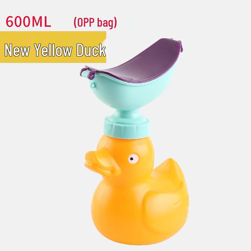 Portable Emergency Travel Urinal for Kids & Adults