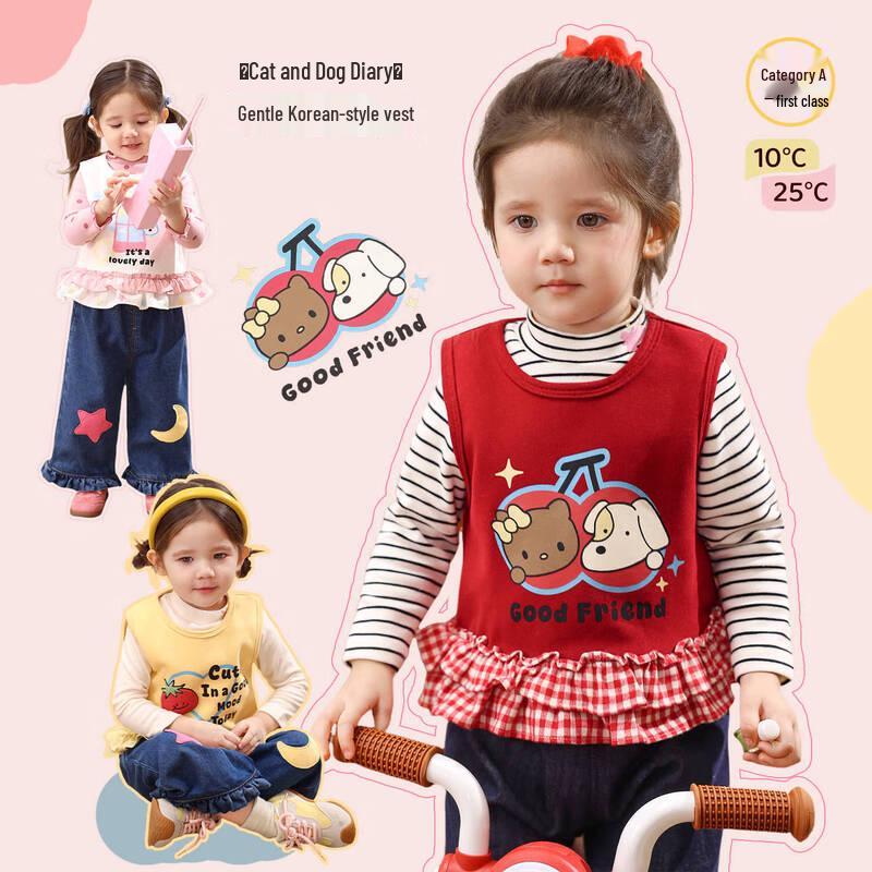 LUSON Baby Girl Winter Warm Vest 100