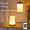 Rechargeable RGB Wood Grain Night Light with Remote - Creative Bedside Lamp