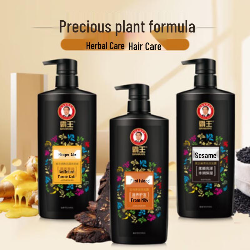 Bawang Shouwu Hair Nourishing Shampoo
