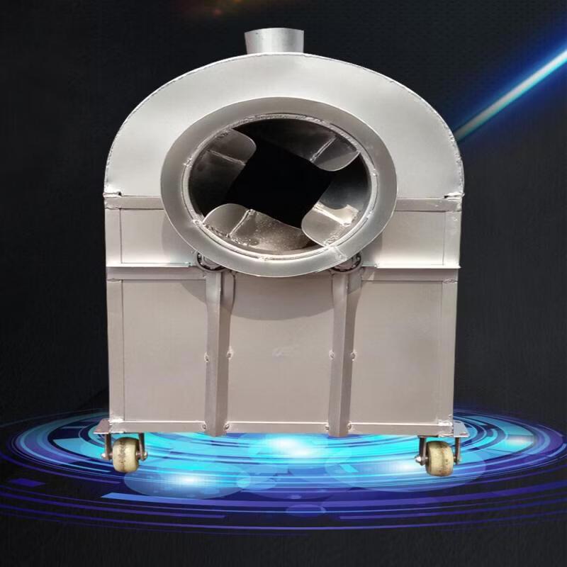 Commercial Multi-Purpose Nut & Seed Roaster