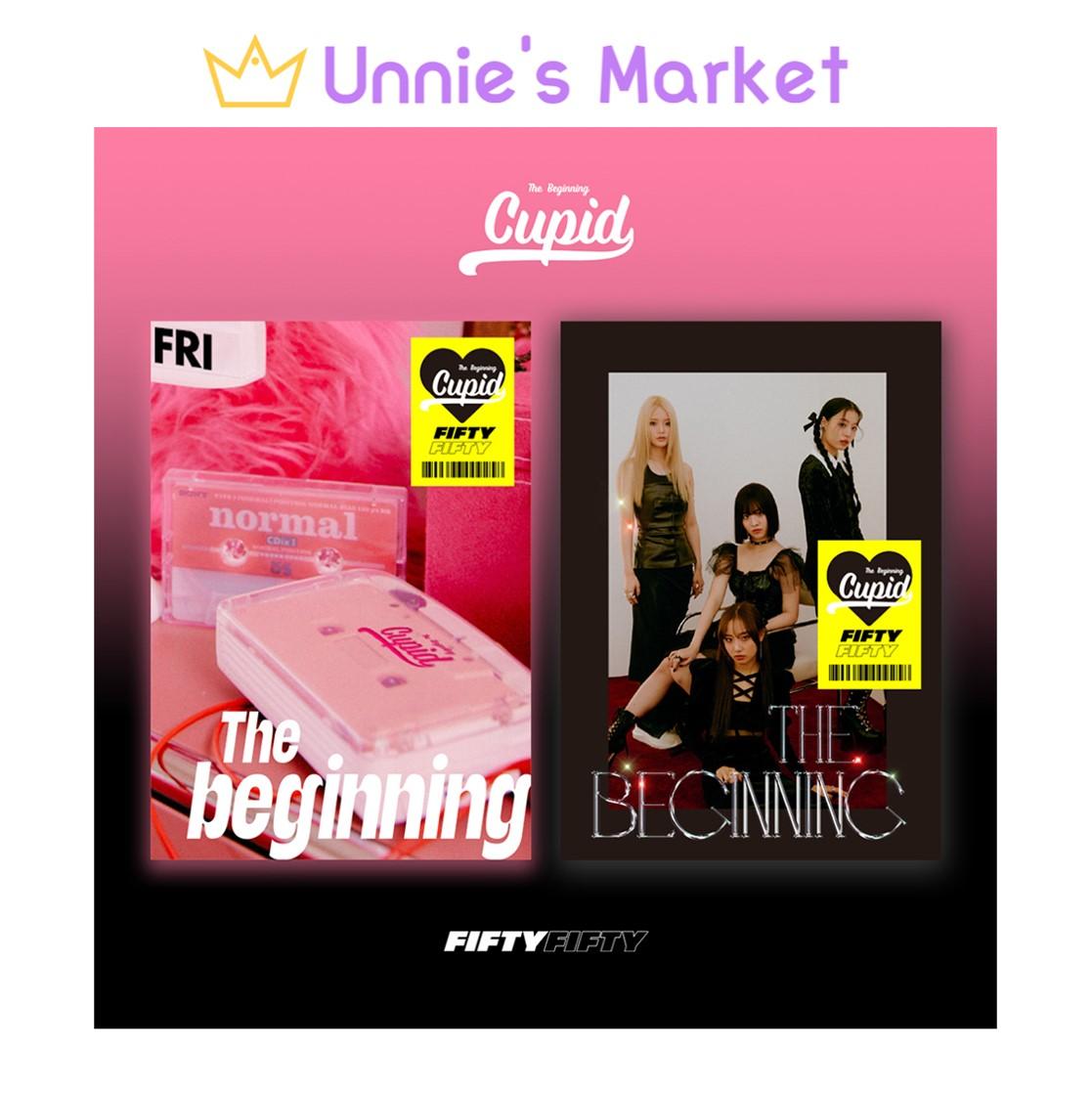 

ПЯТЬДЕСЯТ ПЯТЬДЕСЯТ Начало: Купидон + подарок