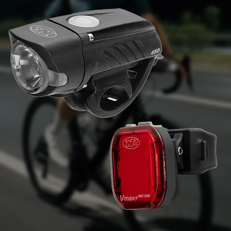 NiteRider SWIFT 450 Bicycle Headlight