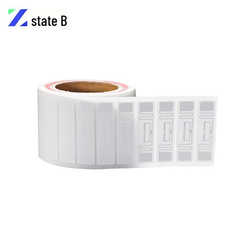 RFID Self-Service Library Kiosk
