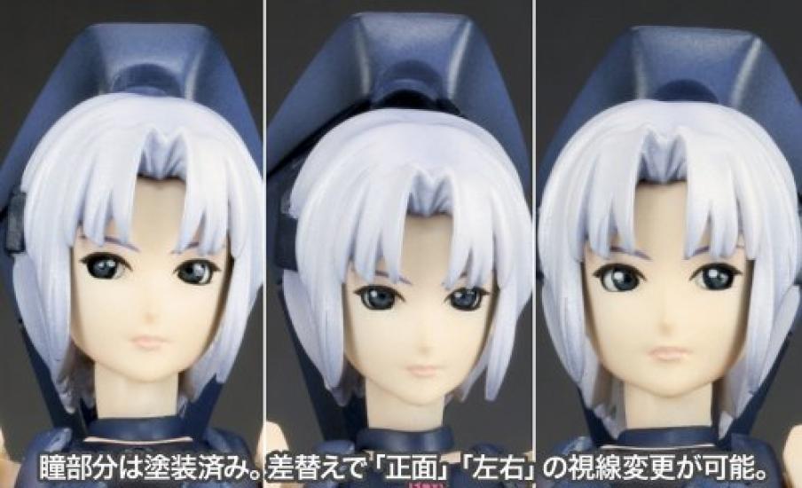 PHANTASY STAR ONLINE Blue Burst Raycasil Shino scale plastic Ver.APSY (1/12 kit)