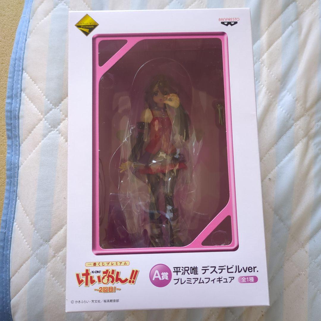 

[USED] Ichiban Kuji K-ON!! ~2nd Time!~ Death Devil ver. A Prize Hirasawa Yui