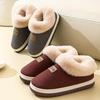 Cozy Winter Plush-Lined Slippers for Men and Women Soft Indoor House Shoes with  Warm Casual Shoes