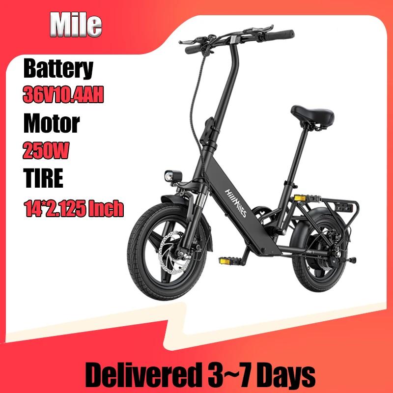 ENGWE Mile1 Lightweight Electric Bike 36V10.4AH Battery 250W Powerful Motor City Commute Electric Bicycle 14'' Tire Adult E-bike