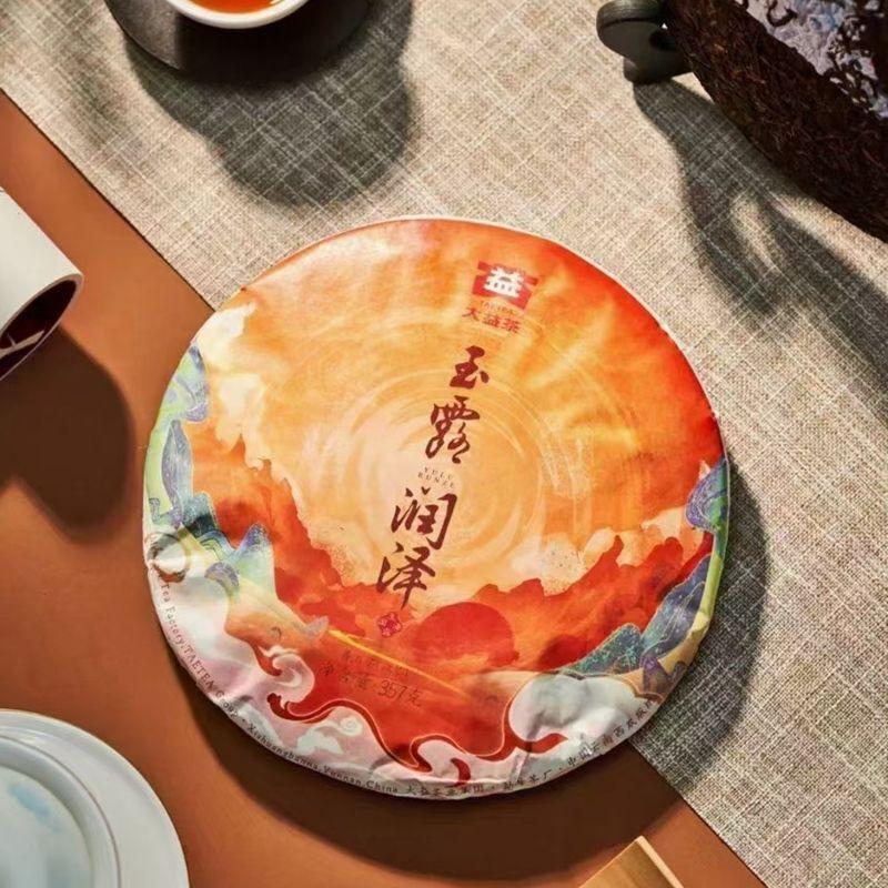 

YU LU RUN ZE * 2022 Мэнхай Дайи Пуэр Чайный пирог Пуэр Юньнань Пуэр 357г Спелый