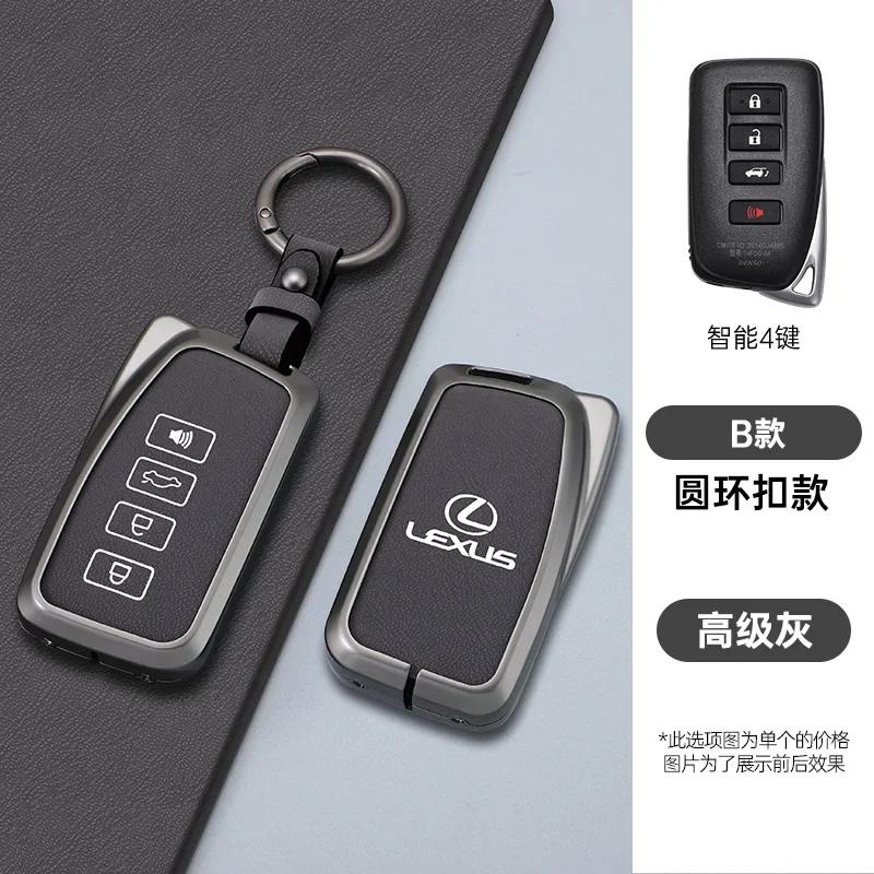 Leather Car Remote Key Case Cover for Lexus Nx200 Nx300h Rx 350 450h Es350 Gs Is Ls Gs Rc F 2014 2015 2016 4 Buttons Accessories