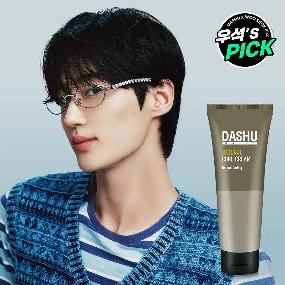 DASHU Daily Natural Hair Cream 150mL