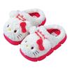 Sanrio Hello Kitty Kids' Winter Cotton Slippers - Cute, Non-Slip, Warm Indoor Footwear for Girls