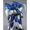 BANDAI SPIRITS HG 1/144 Gundam Air Master Burst Multicolor