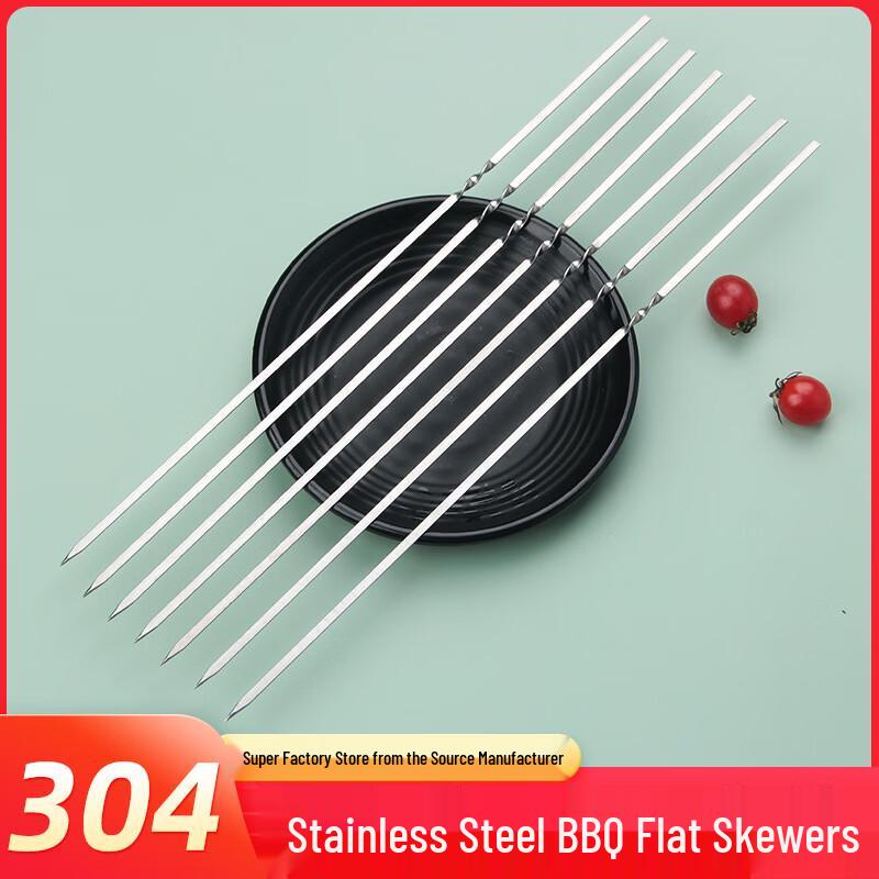 

Handun Stainless Steel BBQ Skewers