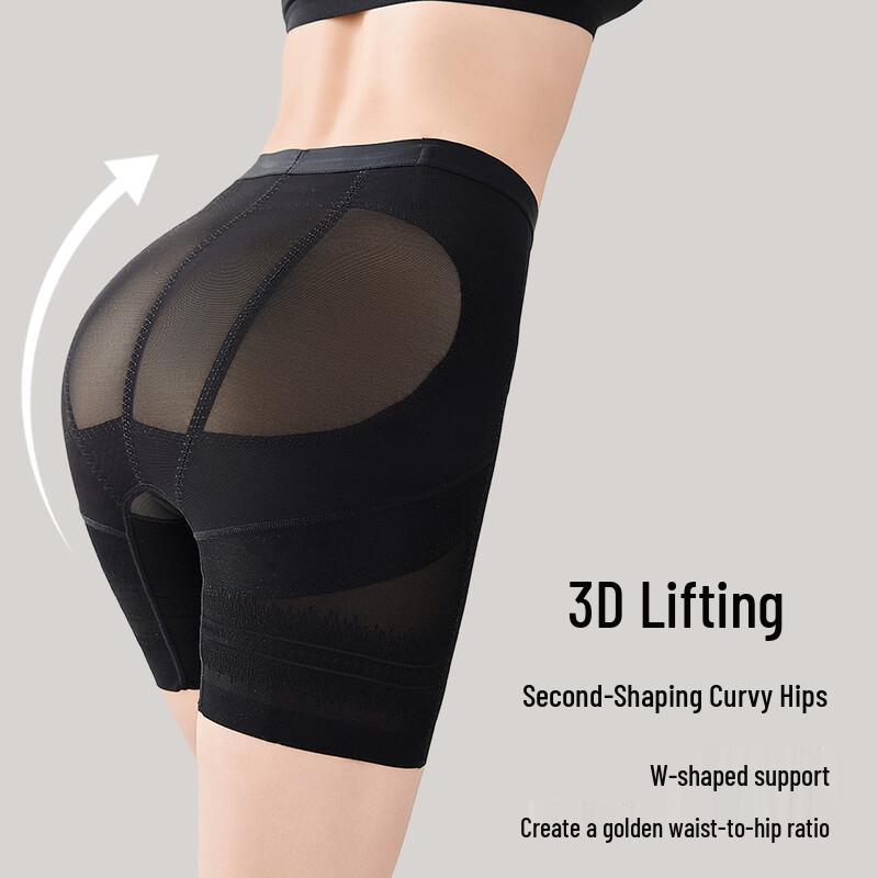 GRACEWELL Women's High-Waist Seamless Safety Shorts