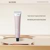 Shuizhiko Niacinamide Brightening Hand Cream