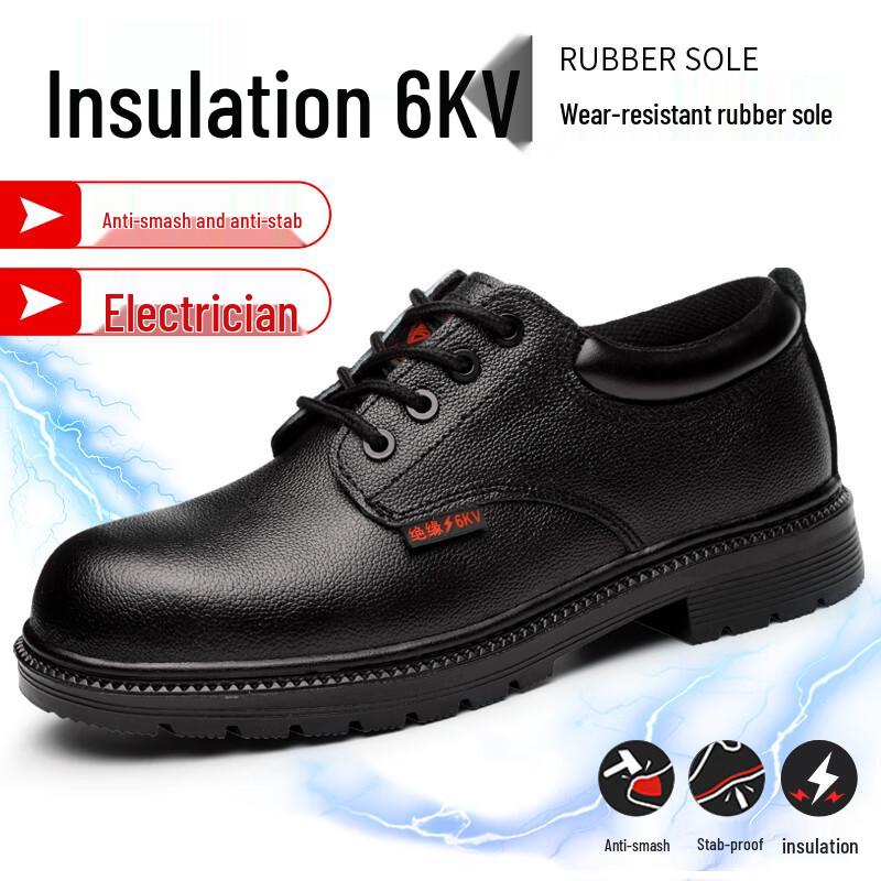 Blue Seagull Shield Men s Insulated Safety Work Shoes 41