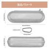 Electric Toothbrush Case, Black & Silver, 2-Color Set, Waterproof, Shockproof, with Mesh Pocket, Portable Travel Storage Bag, 22 x 9cm, Universal
