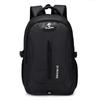 Large Capacity Student Travel Backpack