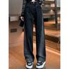 Dames Hoge Taille Jeans Dame Amerikaanse High Street Patchwork Rechte Pijp Broeken Meisjes Zwart Grijs Contrastkleur Wijde Pijp Broeken