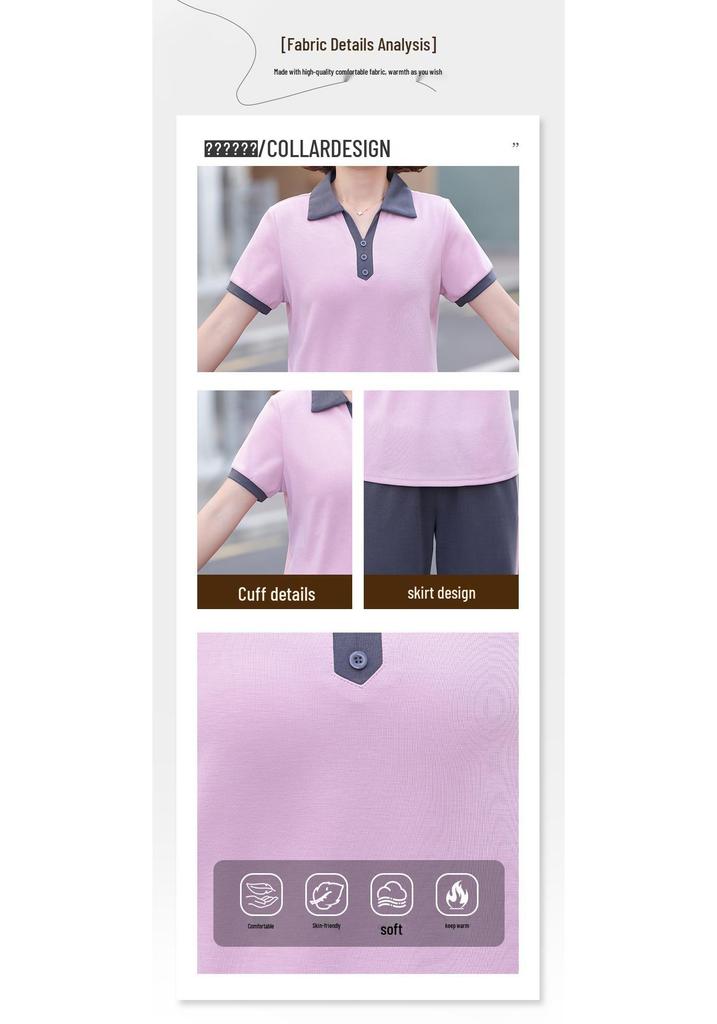 Casual Short-Sleeve Two-Piece Set for Middle-Aged Women—Stylish Lapel, Sporty & Loose Design.