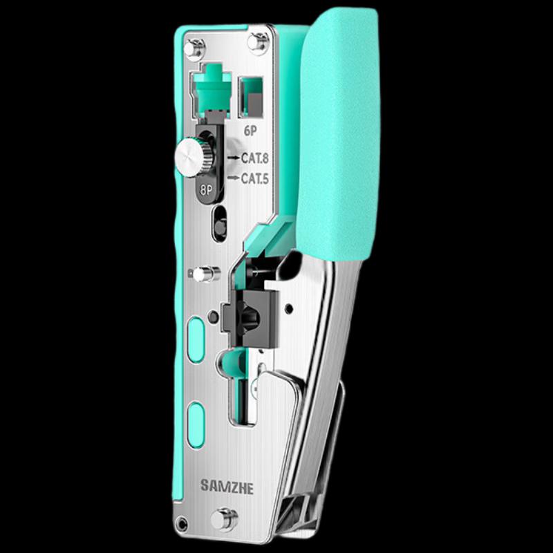 Shanze Multi-Function Cat7/Cat6a RJ45 Network Crimping Tool