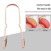 Pure Copper Tongue Scraper and Cleaner – Portable Tongue Brush Tool for Effective Oral Hygiene