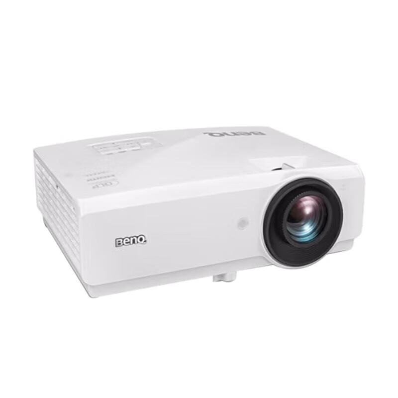 

BenQ MH6003 1080P 5500lm Business & Home Projector (CN version)