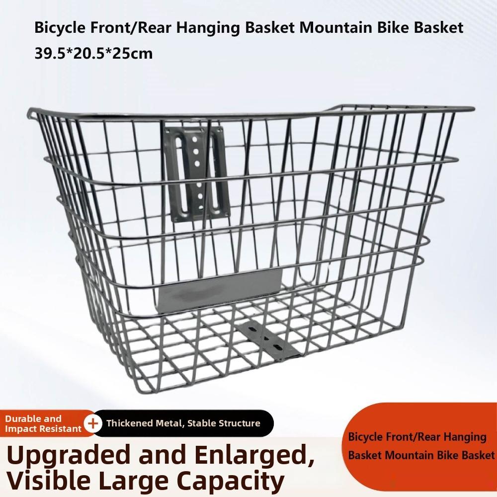 Metal Bicycle Rear Basket Easy To Install Backpack Storage Children's Folding Bike Accessories