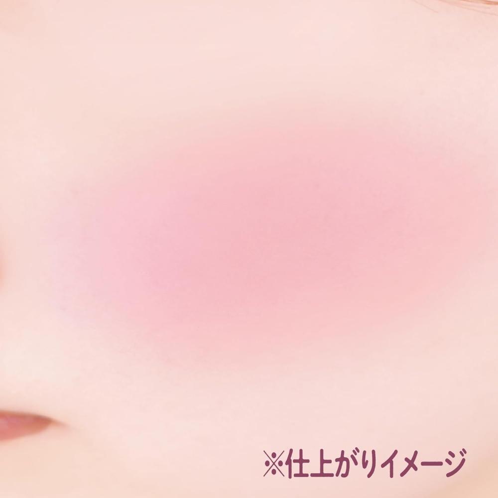 Canmake Powder Cheeks P40thx Cutie Berry 1.8g Cheek Clear Gloss Blue Pink