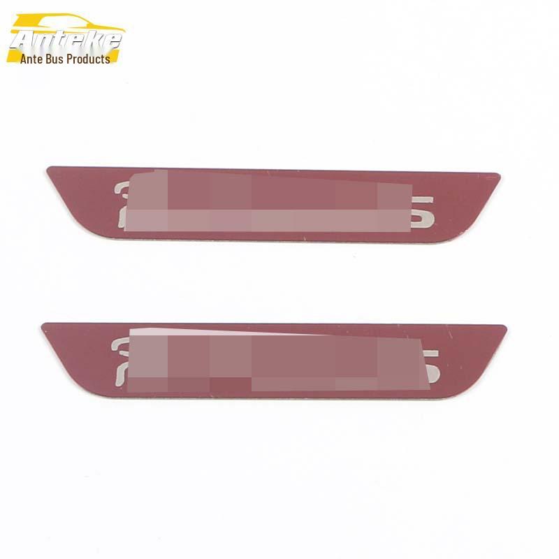 

2020 Song PLUS Rear Bumper & Tailgate Protective Panel