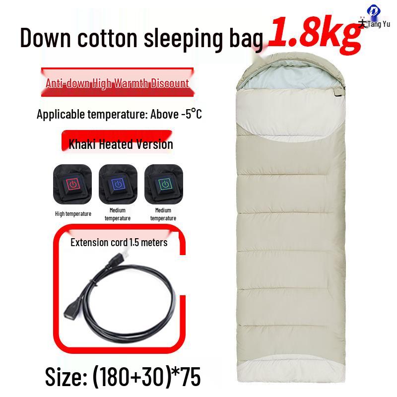 Datangyu Outdoor USB Heated Down Sleeping Bag