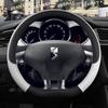 For DS 3 Citroen DS3 Citroën DS3 Crossback Car Steering Wheel Cover PU Leather Non-slip Auto Accessories