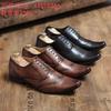 2025 Spring and Summer New Personalized Trend Engraved Korean Version Business Leather Shoes Men's Fashion Casual Shoes British Leather Shoes Men's