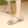 Flowers, Evening Shoes, One Pedal, Lazy Commuting, Inner Height Increase with Skirt, Single Shoes for Women