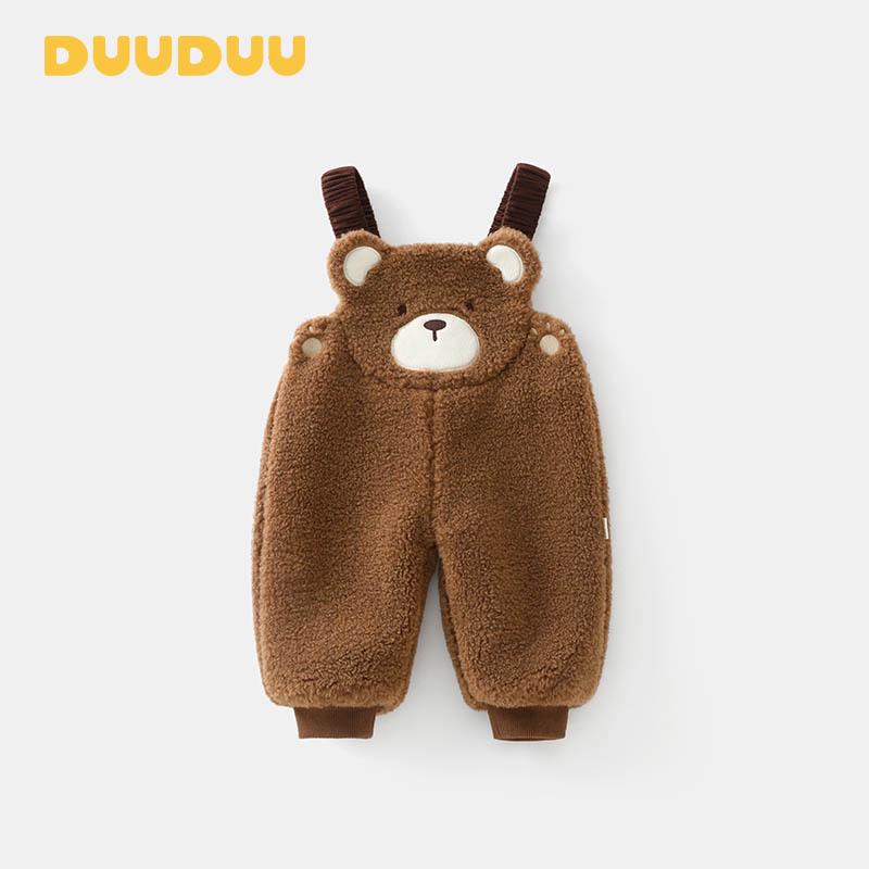 DUUDUU Unisex Baby Jumpsuit - 2025 Velvet Thick Autumn/Winter Class A Overalls 73CM