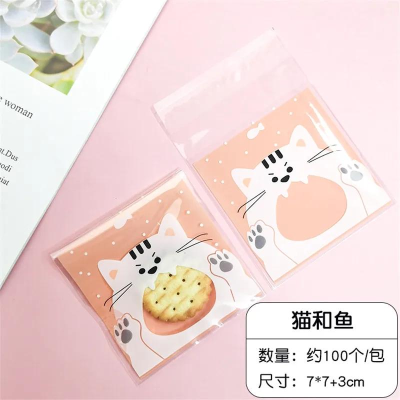 

100Pcs 7x7+3cm Small Transparent Plastic Bags Cookie Biscuits Snack Wedding Party Gift Packaging 7x7cm