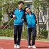 Spring & Autumn Middle School Sports Uniform Set for Junior & Senior High – Perfect for Morning Runs