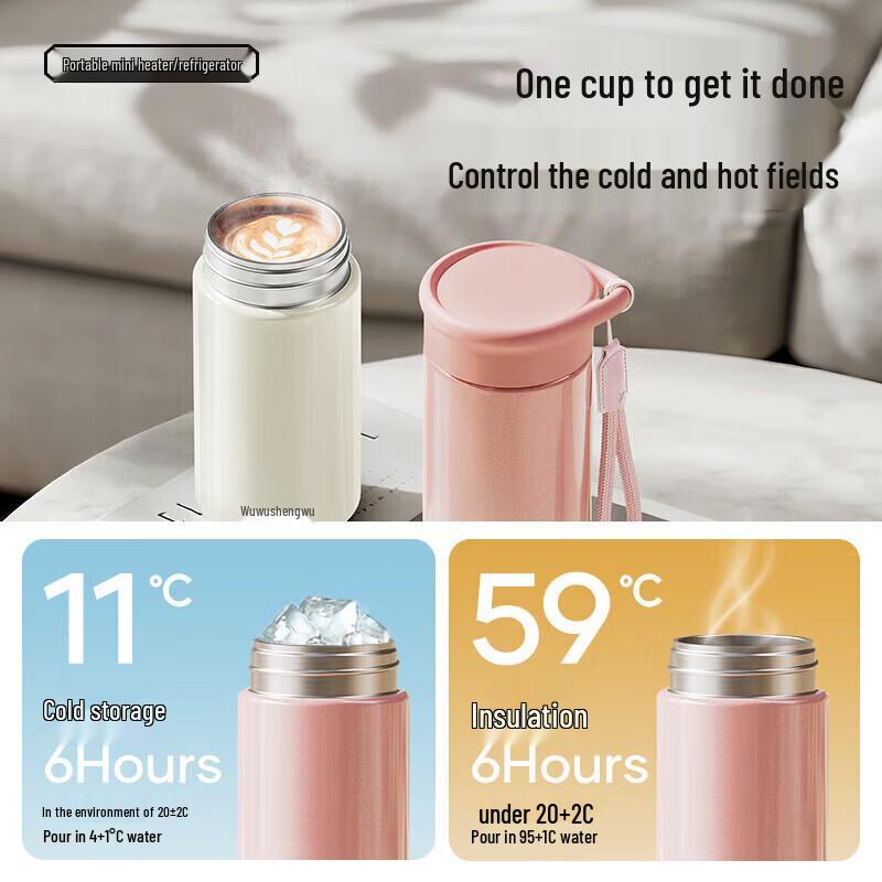 RELEA Light Portable Tea Infuser Thermos, 400ml