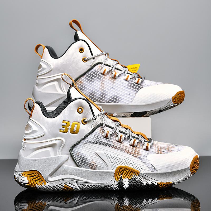 

Running shoes actual combat high-quality new 85 high school entrance examination junior high school students venue sports basketball shoes professiona 45