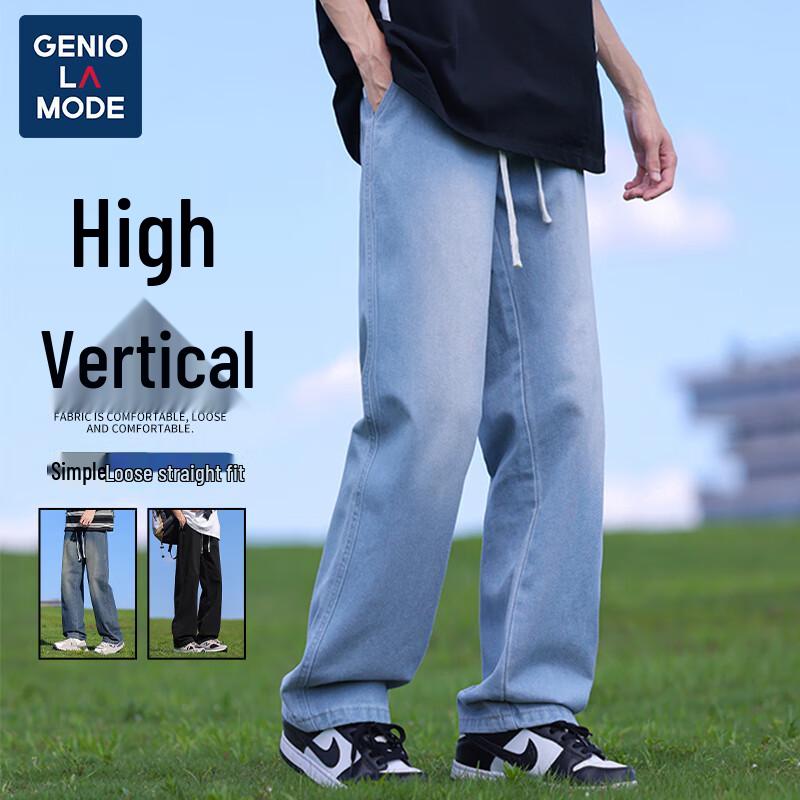 GENIOLAMODE Men's American Style Loose Straight-Leg Jeans