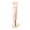 Elixir UV Emulsion Day Care Revolution Tone Up BE + Ca Pure Beige 35g SPF50+PA++++ Morning Use Daytime Makeup Base Sunscreen Spot Correction Beautiful