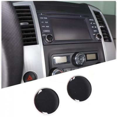 Glossy Piano Black Volume Adjustment Knob Trim Sticker For Nissan Frontier 05-21