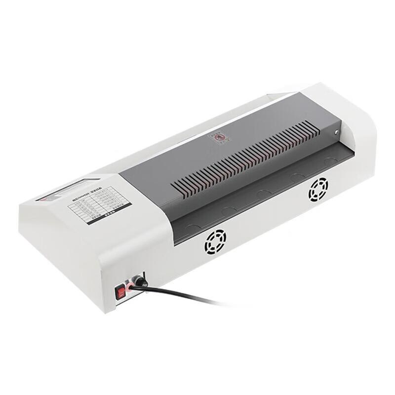 Aurora ALM320E High-Speed A3 Laminator