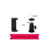 Universal 360° Rotating Metal Ball Head Phone Holder for Live Streaming